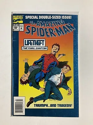 Buy Amazing Spider-man 388 Vf- Very Fine- 7.5 Marvel Comics • 3.88£