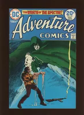 Buy Adventure Comics 431 VF- 7.5 High Definition Scans * • 27.18£