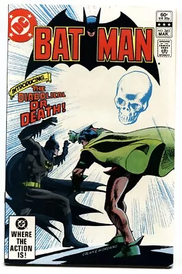 Buy Batman #345  1982 - DC  -VF+ - Comic Book • 18.17£