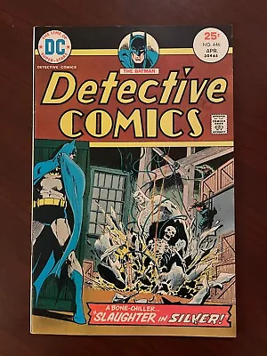 Buy Detective Comics #446 DC 1975 Bronze Age Batman 1st Sterling Silversmith 8.0 VF • 14.75£