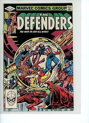 Buy The Defenders #106 NM Marvel • 6.17£