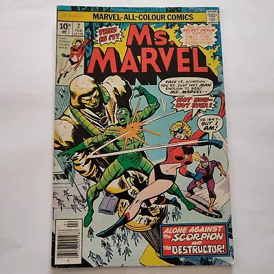 Buy Ms Marvel #2 - Marvel Comics 1977 - 2nd App And Origin Of Ms Marvel • 8.99£