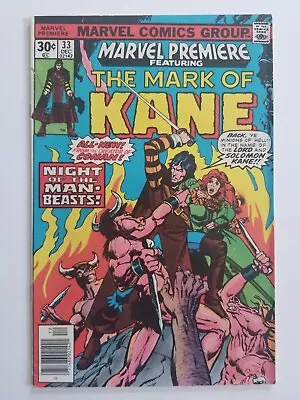 Buy Marvel Premiere #33 (1976 Marvel Comics) Mark Of Kane ~ VG ~ Combine Shipping • 3.10£