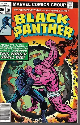 Buy BLACK PANTHER (1977) #10 - Back Issue • 16.99£