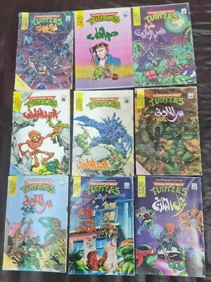 Buy Lot Of 9 Adventure Teenage Mutant Ninja Turtles Comics Magazine كومكس نينجا • 69.89£