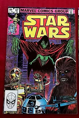 Buy Star Wars #67 VF 1983 • 6.21£