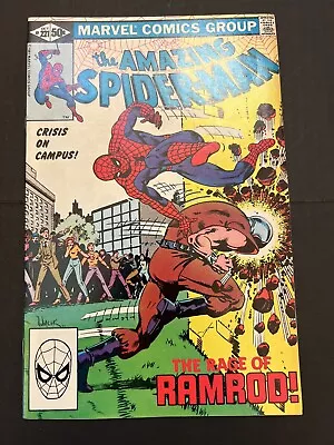 Buy Amazing Spider-man #221 Bronze Age 1981 - Great Condition!!! Spidey Vs Ramrod • 5.44£