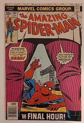 Buy Amazing Spider-Man #164 (The Final Hour/Kingpin!) 1976 • 7.77£
