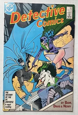 Buy Detective Comics #570 1987 DC Comic Book - We Combine Shipping • 3.63£