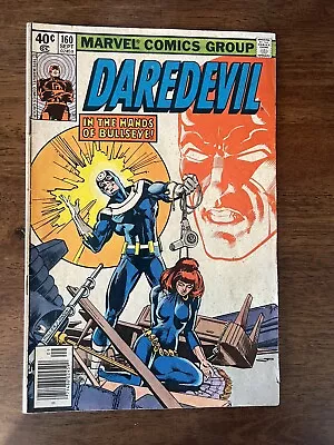 Buy Daredevil #160 Frank Miller • 15.52£