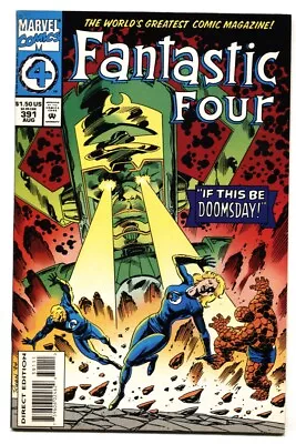 Buy Fantastic Four #391-1994-Galactus Cover-comic Book • 28.89£