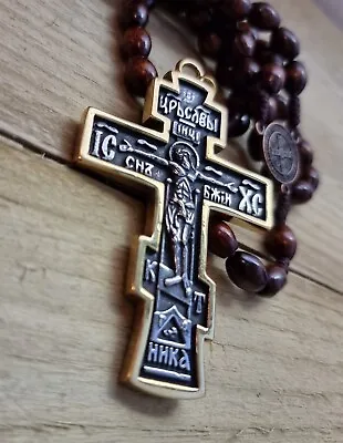 Buy John Wick Rosary Cross Necklace Metal Pendant Prop Replica Cosplay  Baba Yaga UK • 36.99£