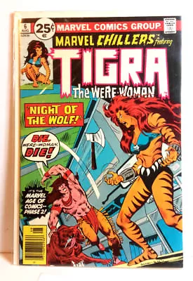 Buy #6 TIGRA 1970s Marvel Chillers Comic Book- Very Fine (MCH-06) • 18.67£