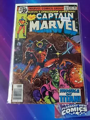 Buy Captain Marvel #59 Vol. 1 7.0 1st App Newsstand Marvel Comic Book E93-80 • 7.76£