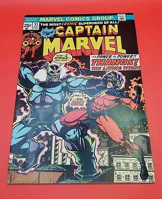 Buy Captain Marvel #33 Origin Thanos & Avengers Cameo Marvel Comics 1974 VF-/VF • 77.66£