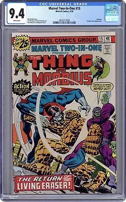 Buy Marvel Two-in-One #15 CGC 9.4 1976 4044717009 • 85.43£