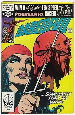 Buy Daredevil #179 Vf- 7.5 • 12.99£