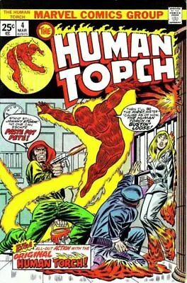 Buy HUMAN TORCH #4 VG/F, From Strange Tales #104, Marvel Comics 1975 Stock Image • 6.21£