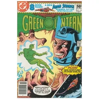 Buy Green Lantern #133 Newsstand  - 1960 Series DC Comics NM Minus [j • 9.12£