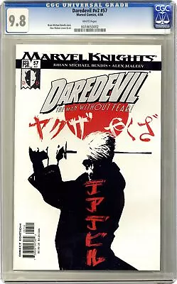 Buy Daredevil #57 CGC 9.8 2004 0074650002 • 27.96£