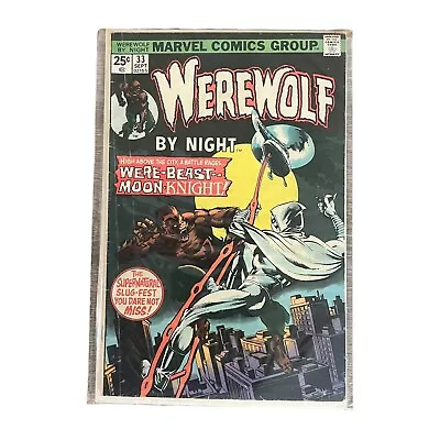 Buy Werewolf By Night #33 (1975) 2nd Appearance Of Moon Knight • 116.49£