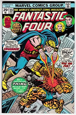Buy Fantastic Four #165 Very Fine Plus 8.5 Origin Of Marvel Boy Joe Sinnot Art • 11.64£
