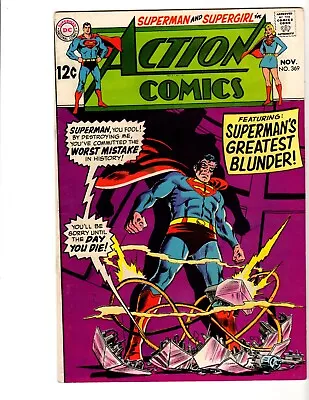 Buy Action Comics #369 Fi/vf (1968) • 19.44£