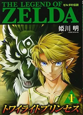 Buy The Legend Of Zelda Twilight Princess 1 Japanese Manga Comic Anime Bo... Form JP • 27.01£