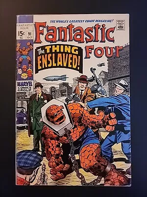 Buy Fantastic Four #91 (1969) • 38.83£