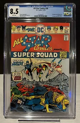 Buy All-Star Comics #58 CGC 8.5 First Appearance Power Girl 1976 DC Comics • 155.31£