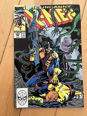 Buy The Uncanny X-Men #262 - Volume 1 - June 1990 New Unread NM Bagged & Boarded • 5.75£