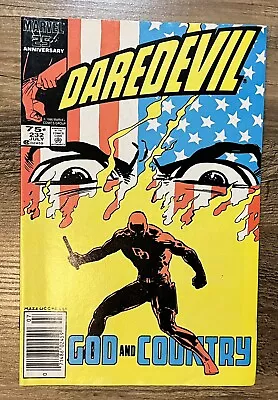 Buy Daredevil #232 1st Appearance Nuke (1986) • 7.77£