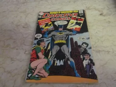 Buy S205 Detective Comics 387 • 14.75£