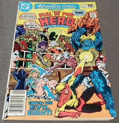 Buy Adventure Comics #485 Dc Comics 1981 Vf Newsstand  • 6.95£