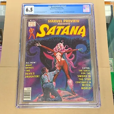 Buy Cgc 6.5 Marvel Preview Satana #7 1st Appearance Rocket Raccoon Larkin Cover 1976 • 271.81£