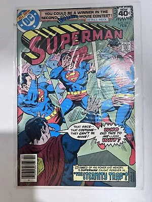 Buy Superman (1939 Series) #332 In Very Good Condition. DC Comics • 10.48£