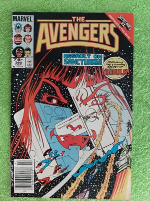 Buy AVENGERS #260 FN : Canadian Price Variant Newsstand : Combo Ship RD2775 • 1.55£