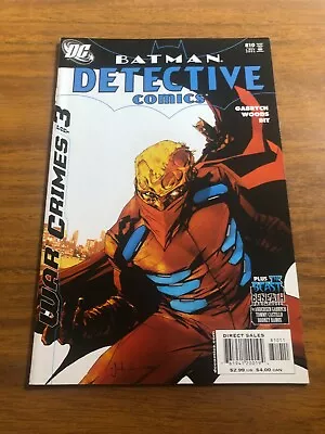 Buy Detective Comics Vol.1 # 810 - 2005 • 2.99£