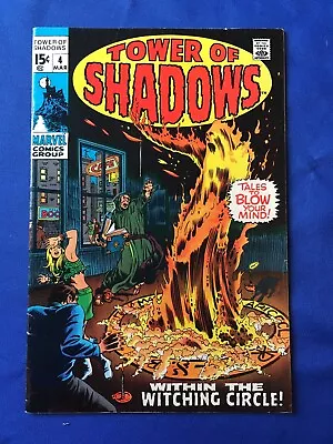 Buy Tower Of Shadows #4 FN (6.0) MARVEL ( Vol 1 1970) • 23£