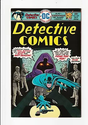 Buy Detective Comics #452 1975 High Grade NM 1st Print • 31.06£