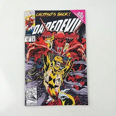 Buy Daredevil #310 VG/FN Infinity Gauntlet Crossover (1992 Marvel Comics) • 3.10£