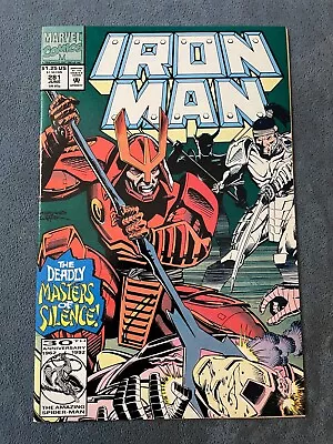 Buy Iron Man #281 1992 Marvel Comic Book Key Issue 1st Cameo War Machine VF/NM • 19.97£