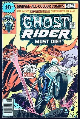 Buy GHOST RIDER (1973) #19 - Back Issue • 5.99£