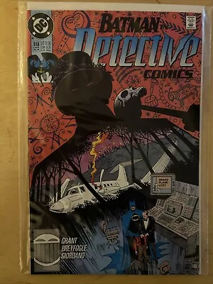 Buy Detective Comics #618, DC Comics, July 1990, NM • 4.10£