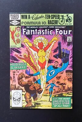 Buy Fantastic Four #239 (1981) Marvel Comics - 1st Aunt Petunia • 3.88£