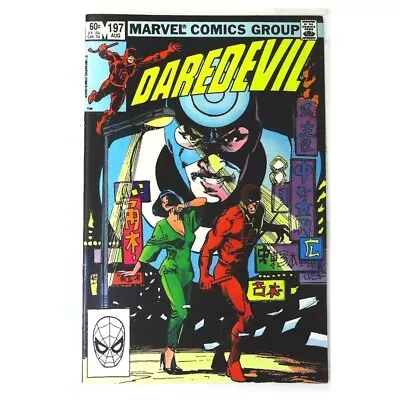 Buy Daredevil #197  - 1964 Series Marvel Comics VF+ Full Description Below [p@ • 22.58£