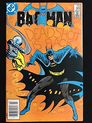 Buy Batman #369 Newsstand W/MARK JEWELERS INSERT SCARCE Variant HIGH GRADE VF  • 38.86£
