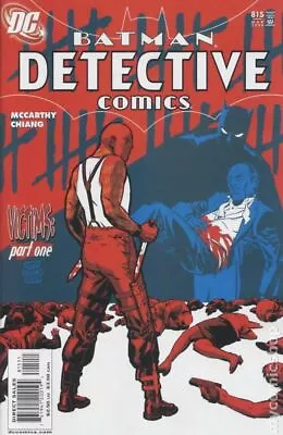 Buy Detective Comics #815 NM 2006 Stock Image • 2.72£