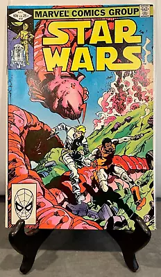 Buy Star Wars #59 | Marvel Comics 1982 | 1st App Of Orion Ferret!! • 11.65£