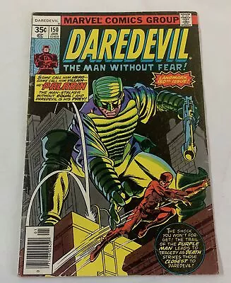Buy 1978 Marvel DAREDEVIL #150 ~ Lower Grade • 6.22£